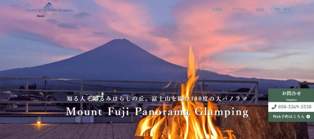 Mount Fuji Panorama Glamping