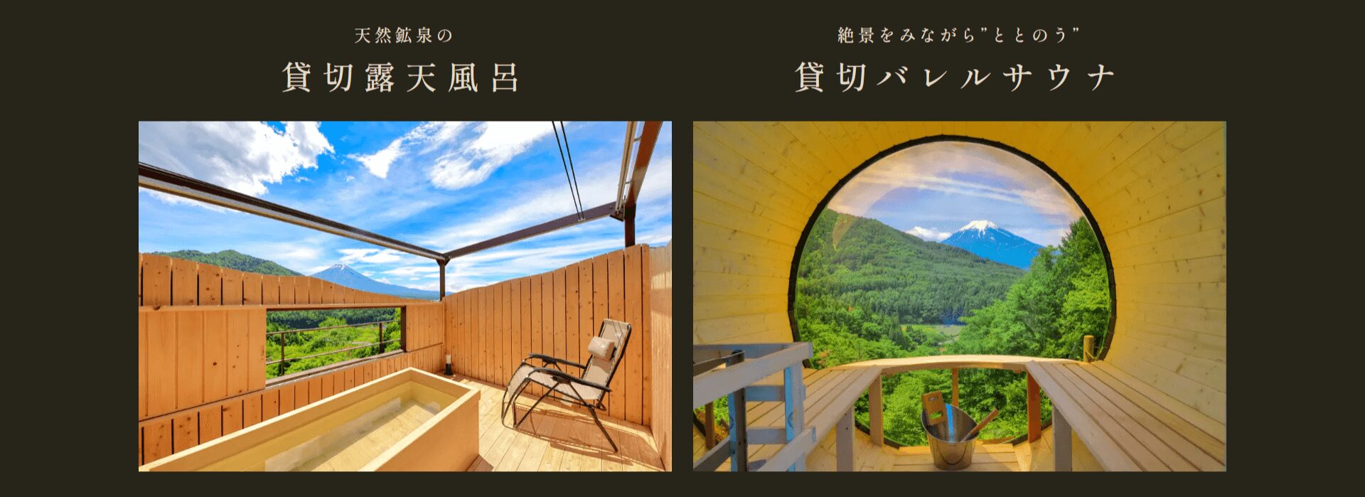 杓子山ゲートウェイキャンプの画像4