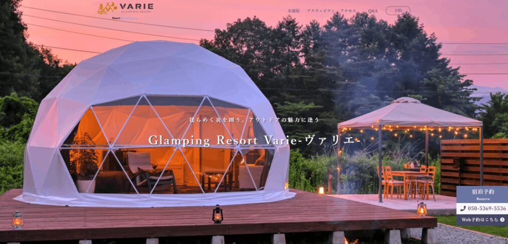 Glamping Resort Varie