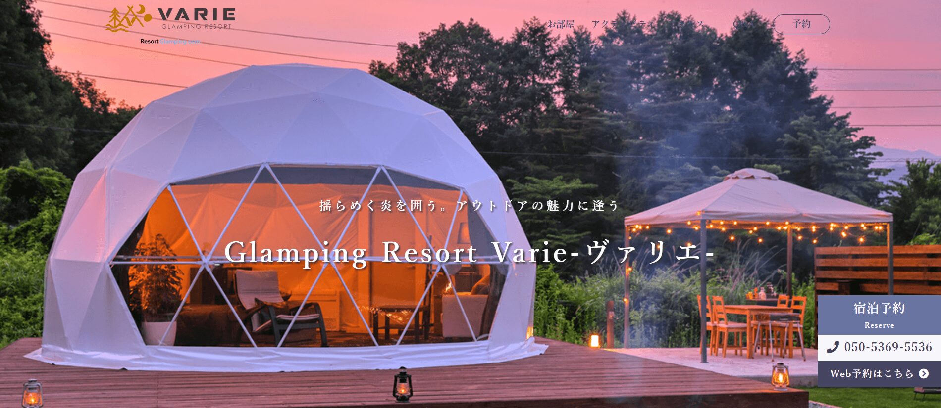 Glamping Resort Varie