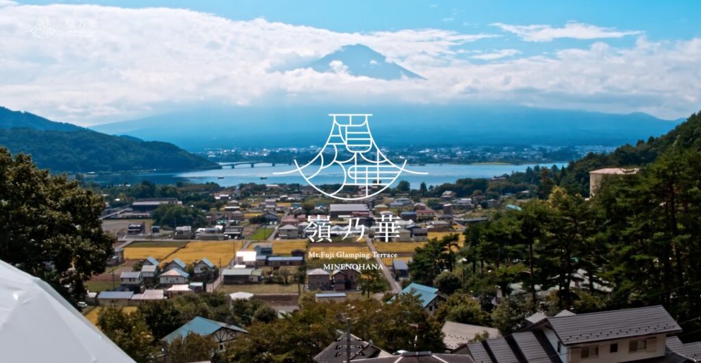 嶺乃華の画像